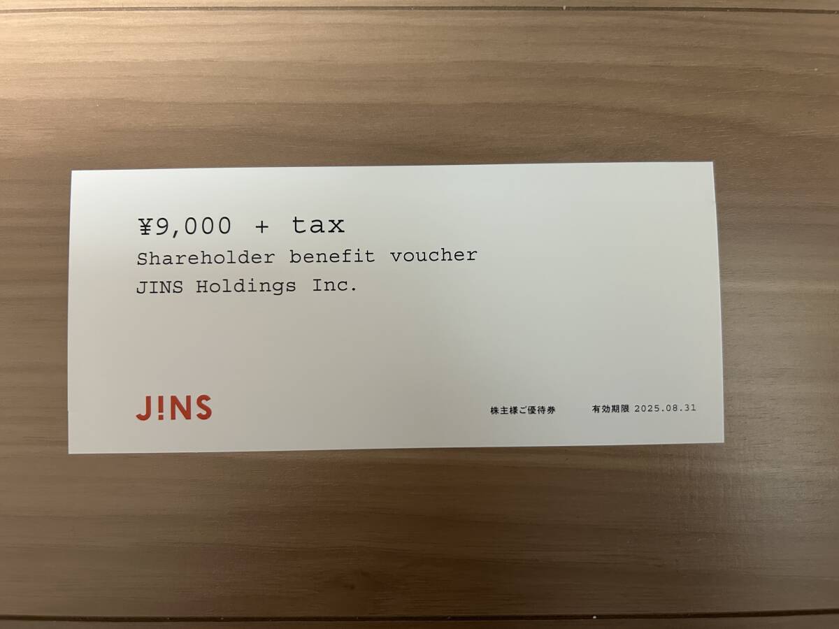 JINS　ジンズ　株主優待券　9000円分＋税　1枚 送料無料_1