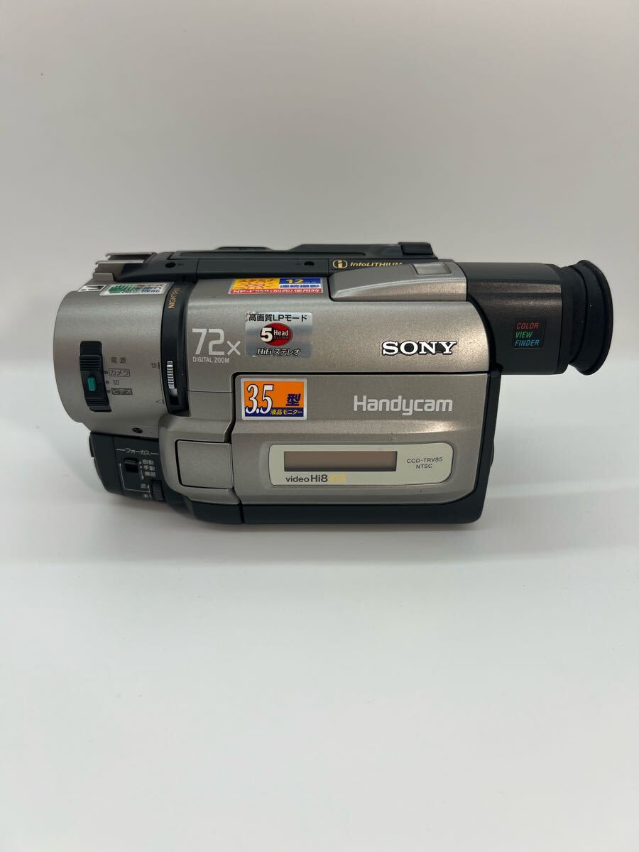 希少・レトロ名機】SONY CCD-TRV85 Video Hi8 ハンディカム ビデオ