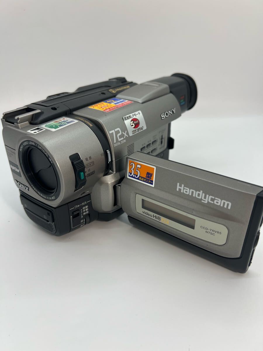 希少・レトロ名機】SONY CCD-TRV85 Video Hi8 ハンディカム ビデオ