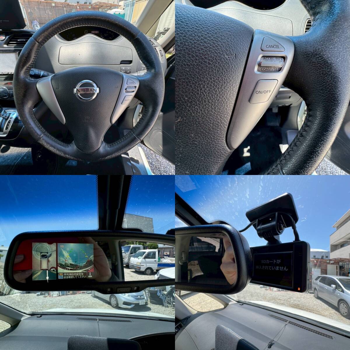 無事故 美車 後期 HWS G Sハイブリッド アドバンスドセーフティpkg 両側Pスラ 16incAW ナビ ドラレコ Bカメ クルコン ETC_5