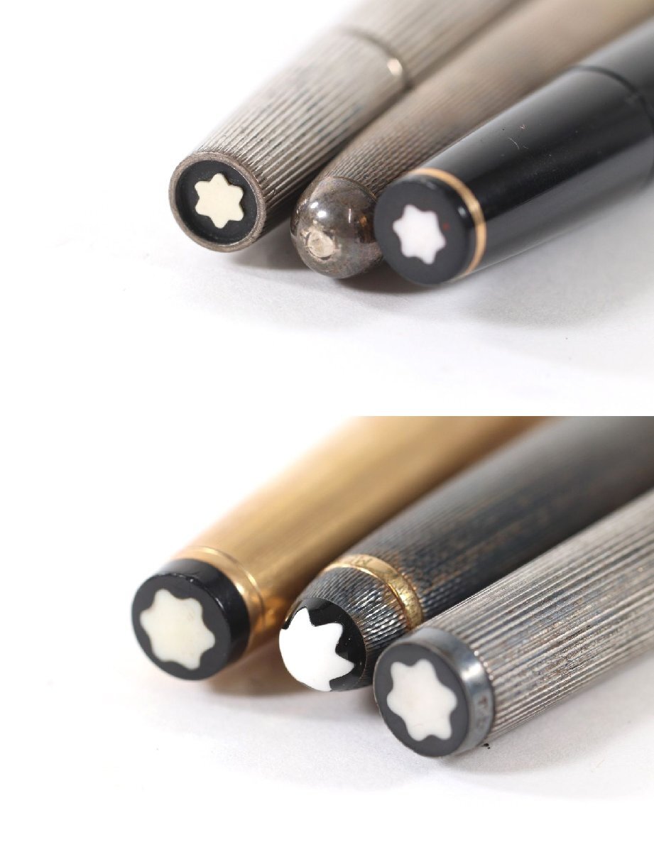 3点】MONTBLANC モンブラン 万年筆 ペン先 4810 18K/750 刻印 含む