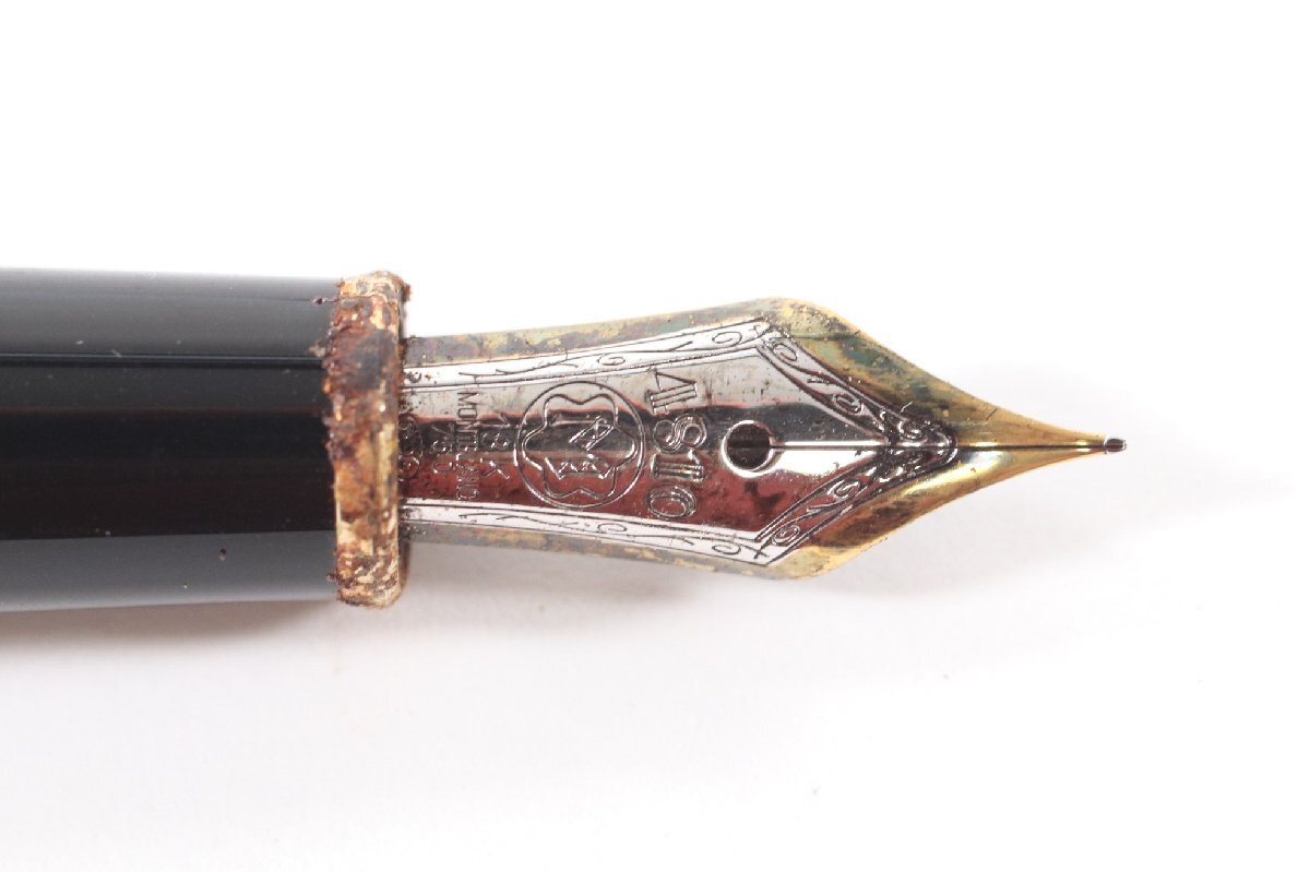 3点】MONTBLANC モンブラン 万年筆 ペン先 4810 18K/750 刻印 含む