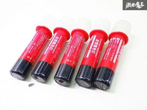 小林総研 LED非常信号灯 MUB-R9-E1-R５本セット 点灯確認済 発炎筒 棚2P46