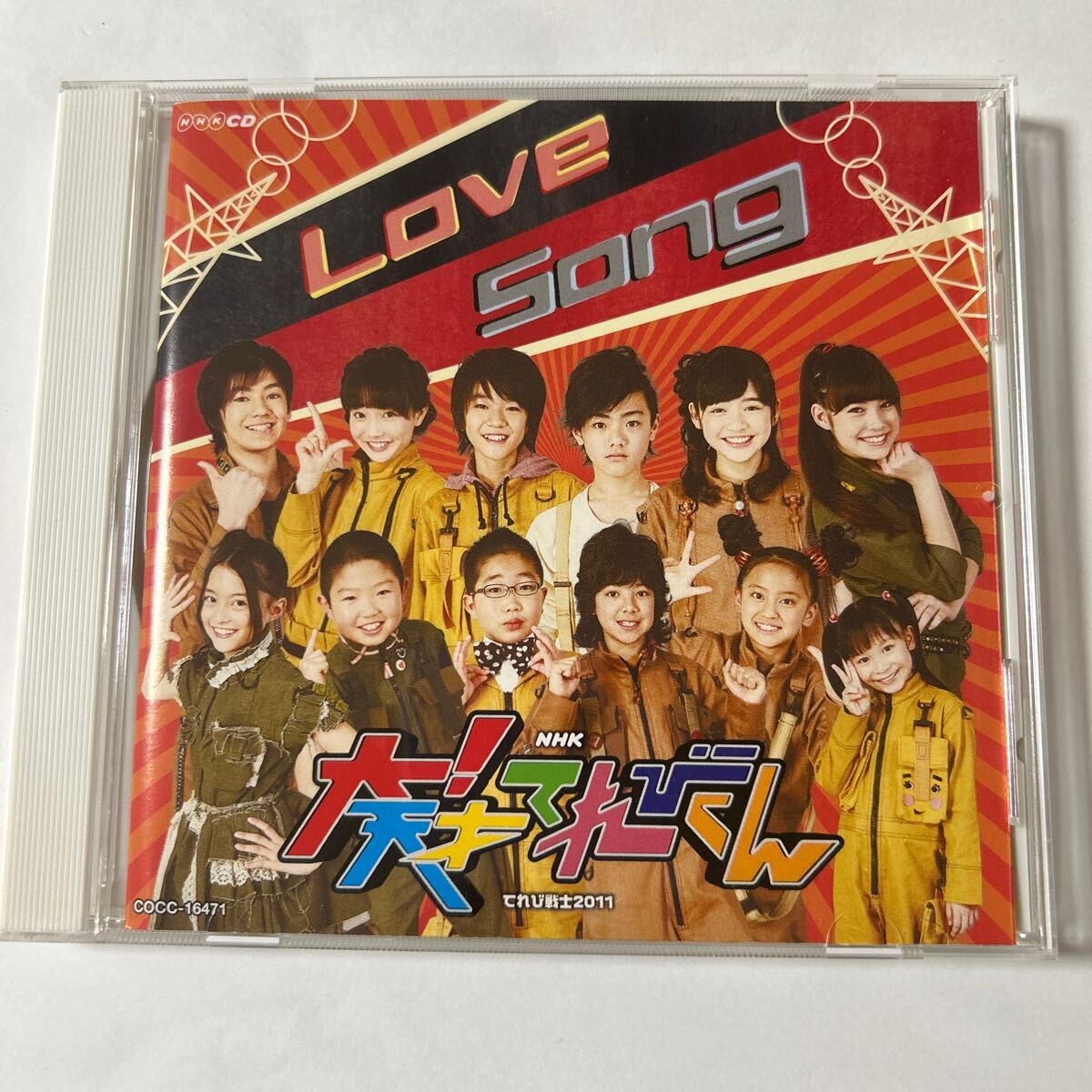 てれび戦士 2011／◇NHK大！ 天才てれびくんL CD(CD)｜売買