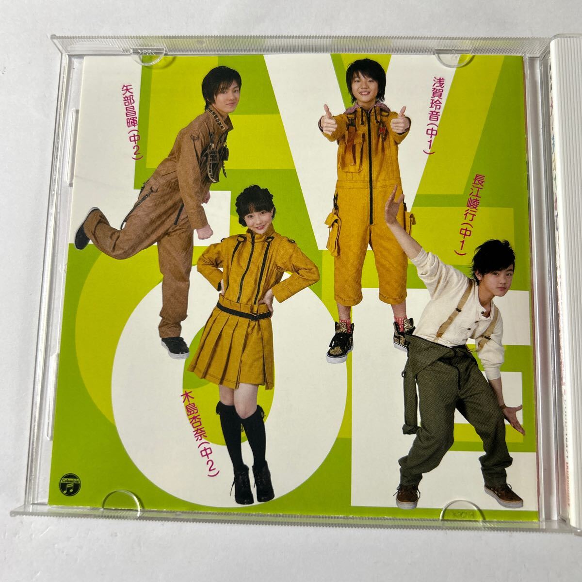 てれび戦士 2011／◇NHK大！ 天才てれびくんL CD(CD)｜売買
