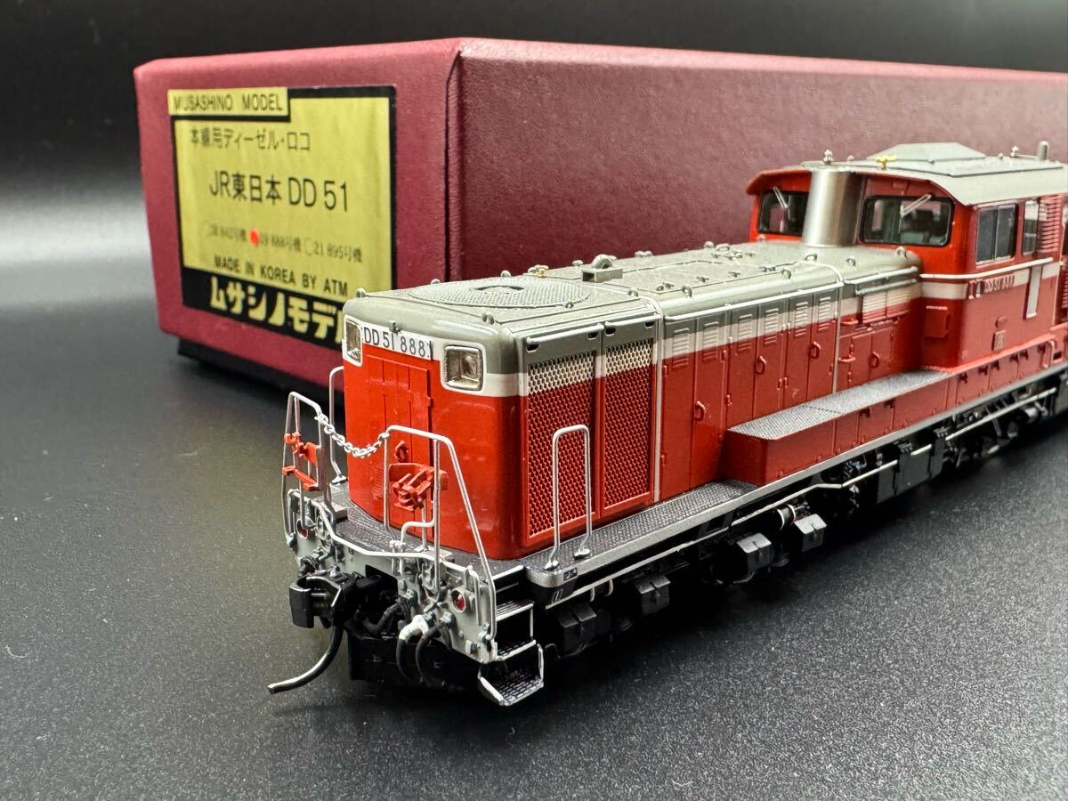 ムサシノモデル JR東日本 DD51-888 高崎車両センター HO DD51(機関車