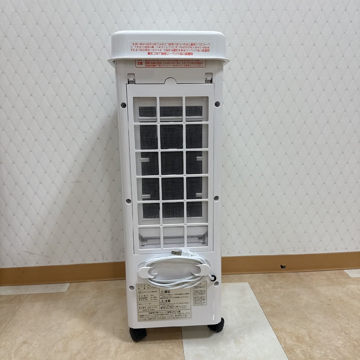 NAN10】 1円～ エスケイジャパン 冷風扇 SKJ-KS316R リモコン付き