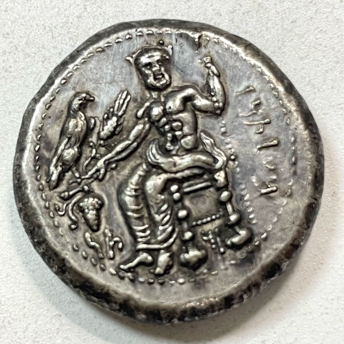 古銭　海外記念幣　ギリシャ 古代ギリシャ 硬貨 古銭 カッパドキア王 アリアラテス1世 コレクション