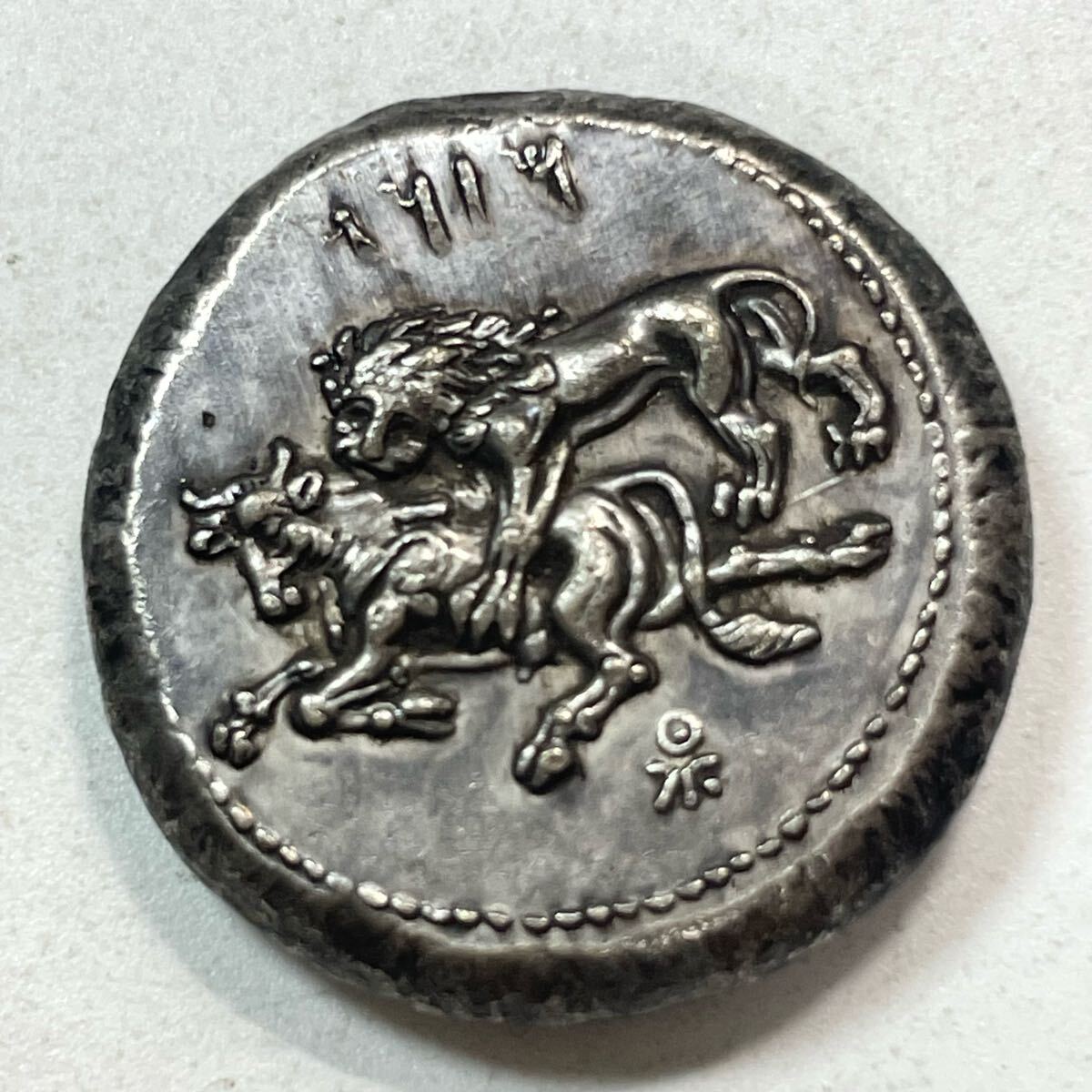 古代ギリシャ 硬貨 古銭 カッパドキア王 アリアラテス1世 コレクション