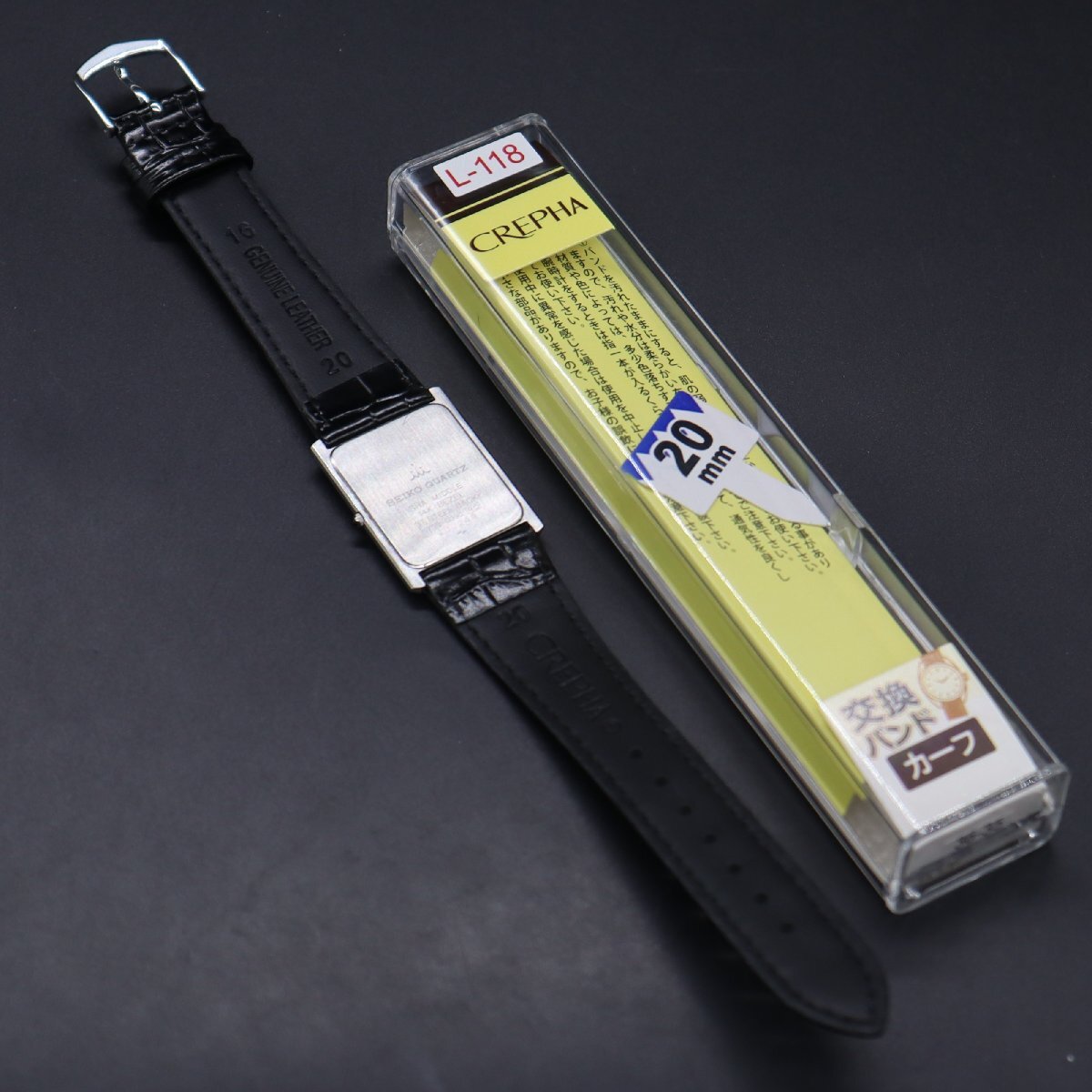電池新品 SEIKO CREDOR セイコー クレドール 6730-5090 クォーツ 14K 