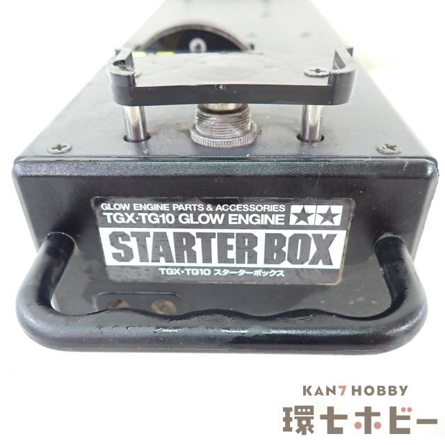 TG10R エンジンスターターボックス セット　動作未確認　訳あり 0QX49◇当時物 タミヤ TGX-TG10 グローエンジン スターターボックス