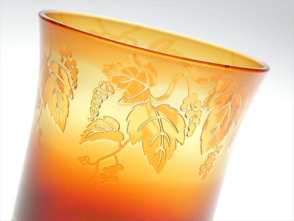 黒木国昭 グラスアート宮崎 綾工房 工芸ガラス 色被せ サンドブラスト