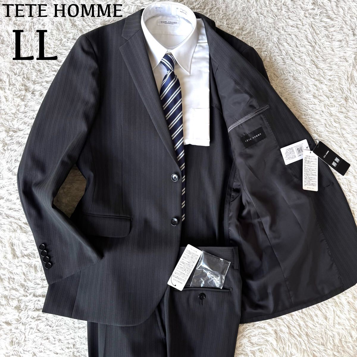新品タグ付/LL/濡れないスーツ TETE HOMME テットオム ビジネス スーツ
