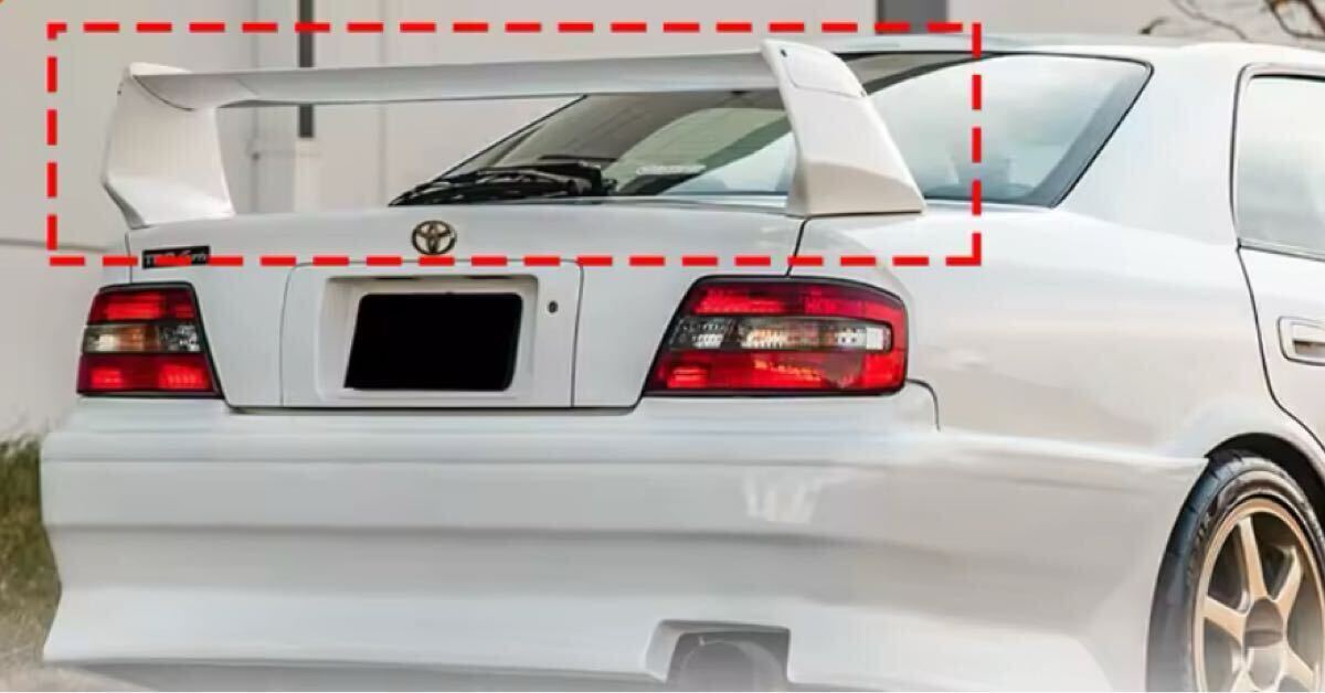 希少/未塗装品□TOYOTA チェイサー JZX100 リア スポイラー リア
