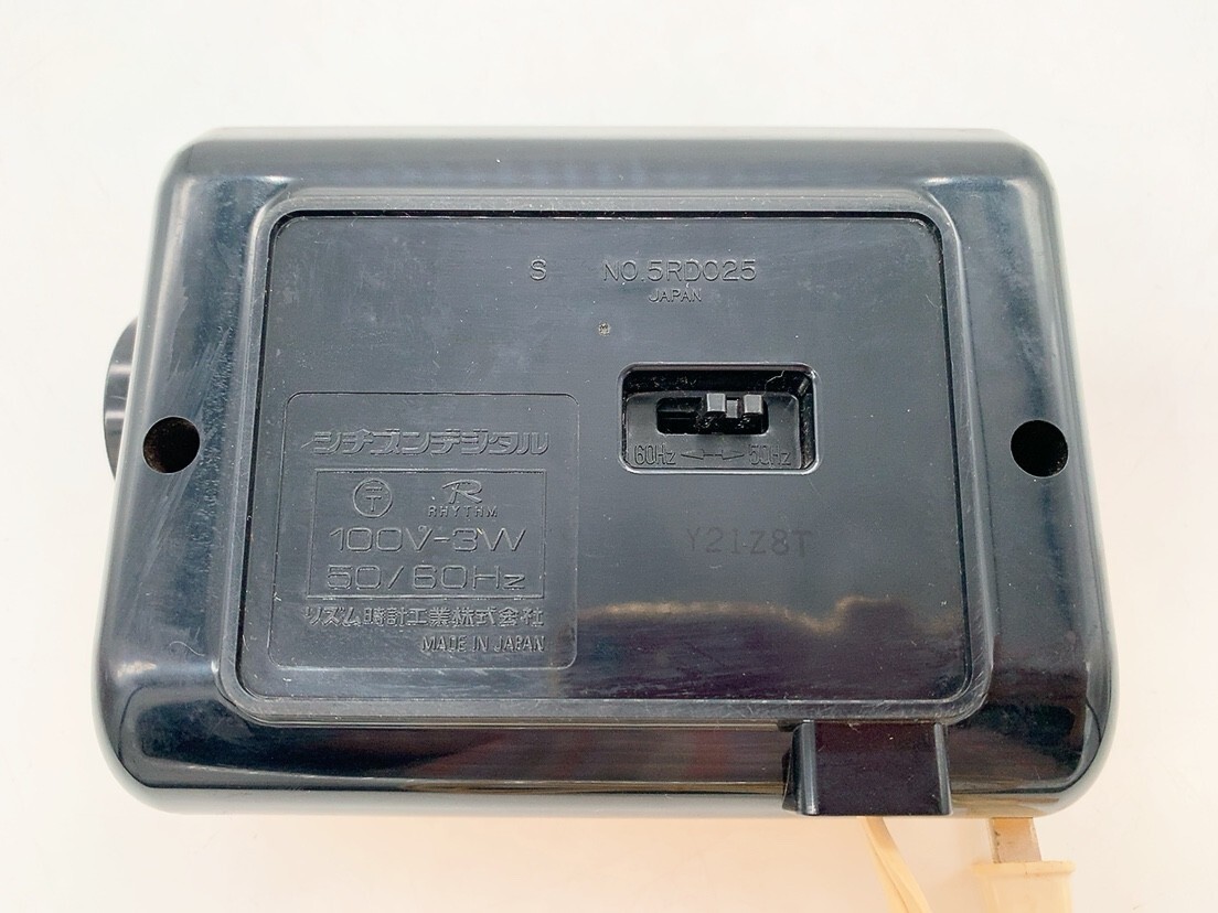 ジャンク/通電可 CITIZEN シチズンデジタル リズム時計工業 パタパタ