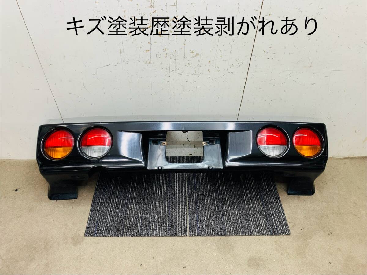 ミニキャブ クリッパー リアバンパー U61V/U62V/U71V/U72V/ミニキャブ/クリッパー タウンボックス リア