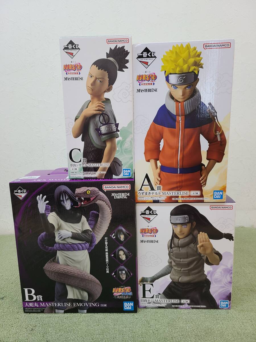 084-L94) 未開封品 一番くじ NARUTO-ナルト- フィギュア 4点セット A賞