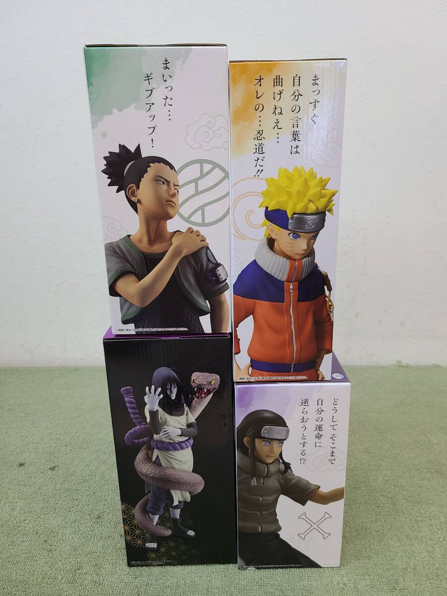 084-L94) 未開封品 一番くじ NARUTO-ナルト- フィギュア 4点セット A賞