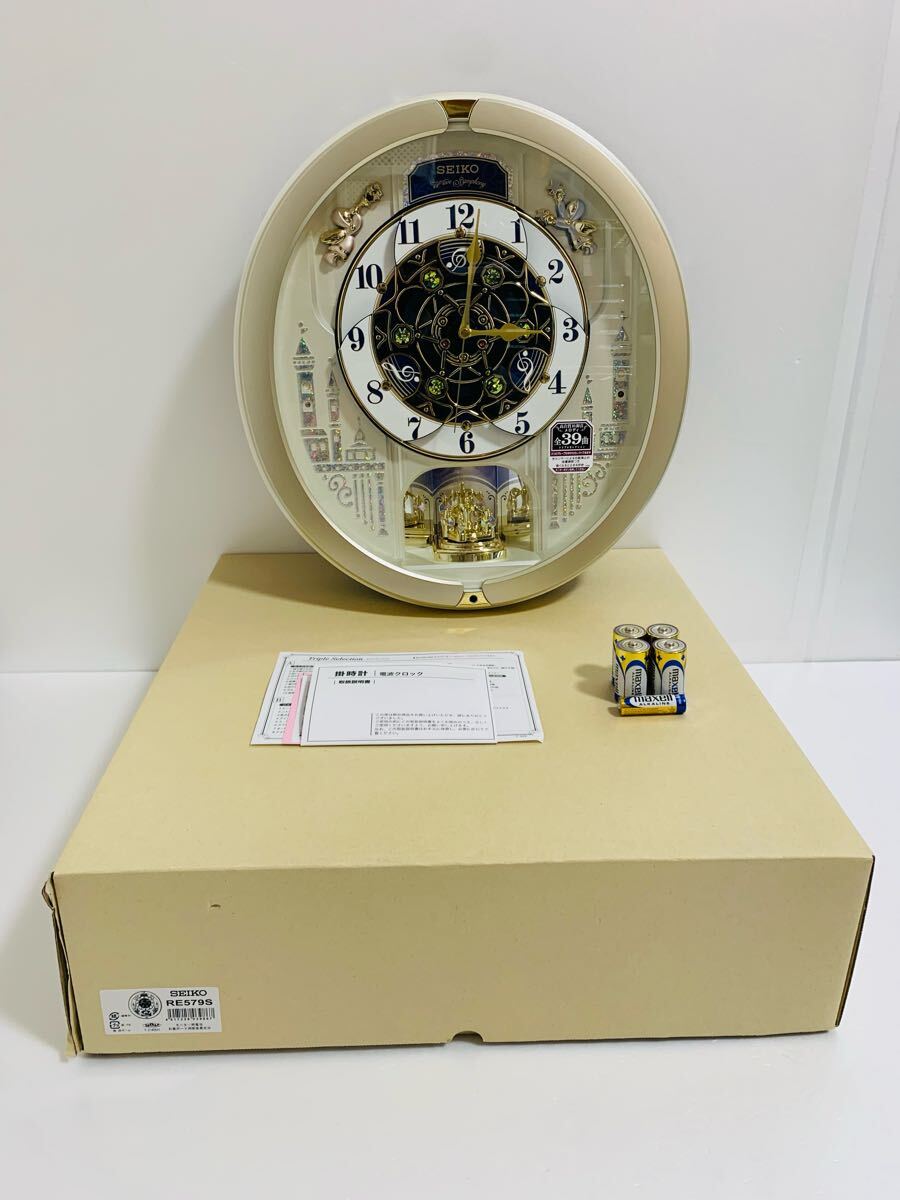 SEIKO セイコー からくり時計 RE579S 展示品 掛け時計 電波時計