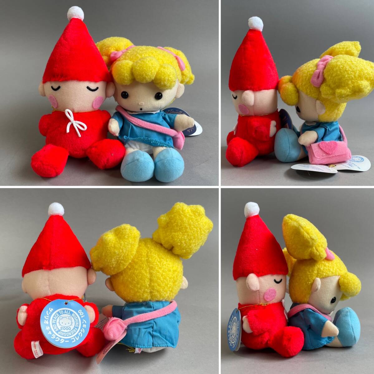 MS3169 サンリオ キャラクターコレクション100 全長:約12-21cm
