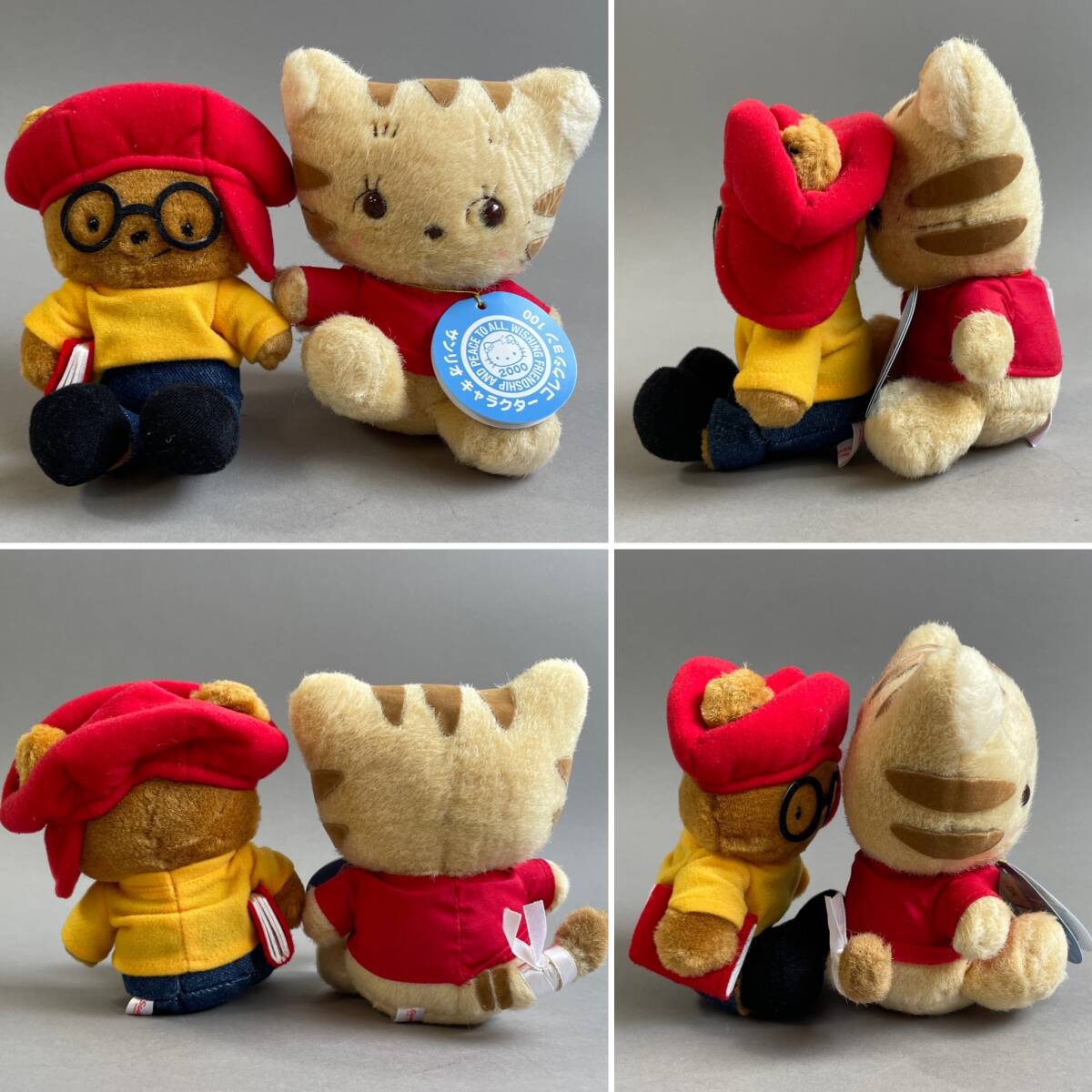 MS3169 サンリオ キャラクターコレクション100 全長:約12-21cm