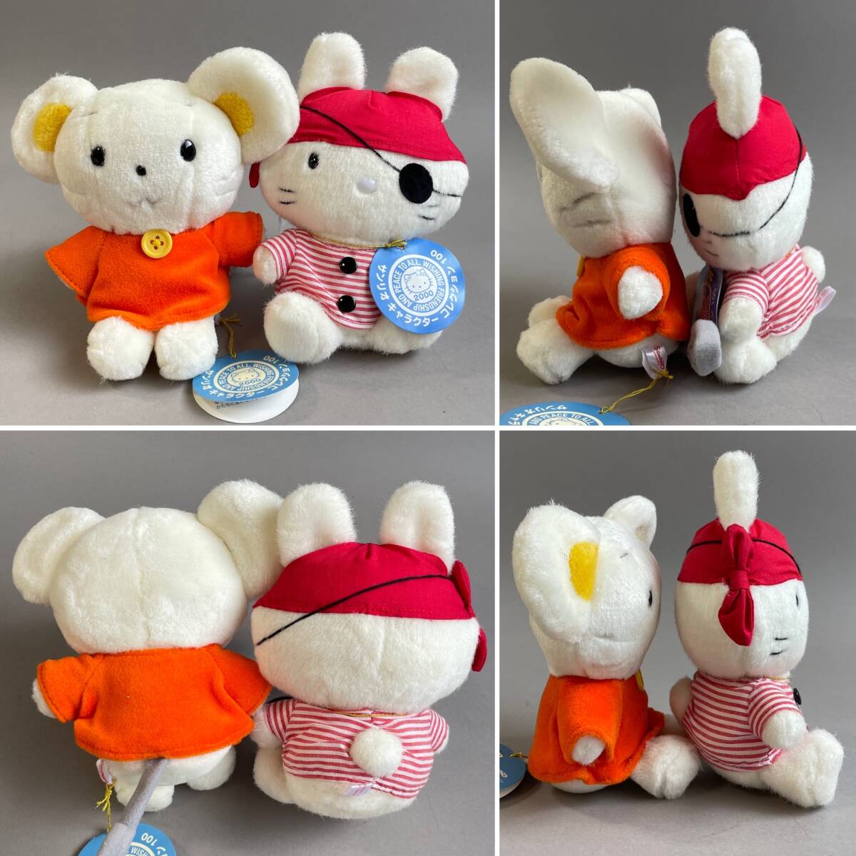 MS3169 サンリオ キャラクターコレクション100 全長:約12-21cm