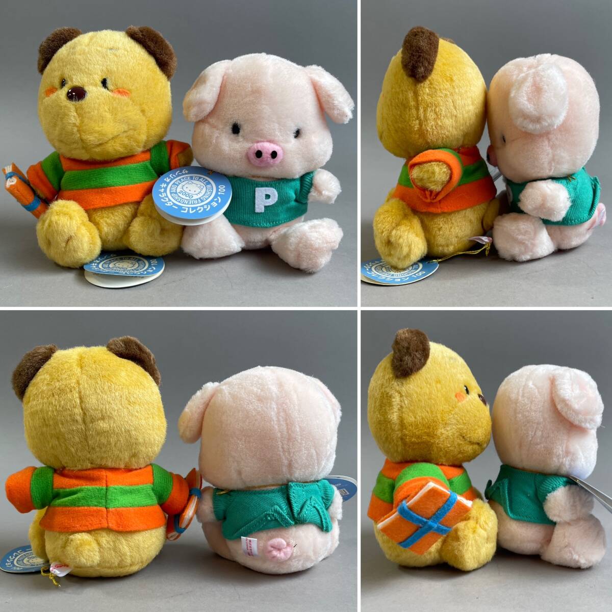 MS3169 サンリオ キャラクターコレクション100 全長:約12-21cm