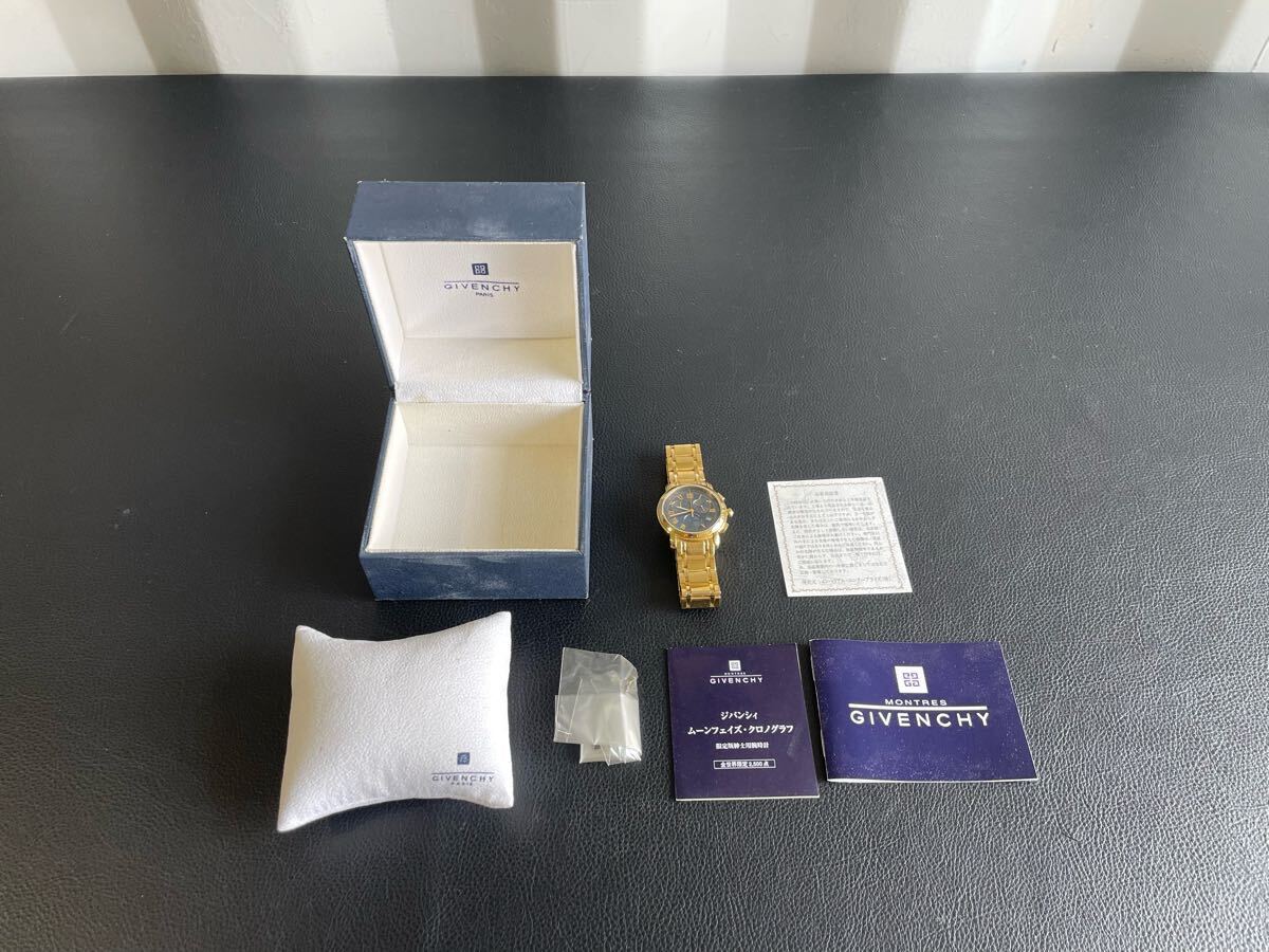 中古品☆GIVENCHY クロノグラフ クオーツ QZ デイト ブルー文字盤