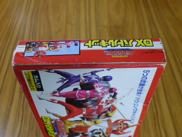 未開封品 SMP 恐竜戦隊ジュウレンジャーセット ☆恐竜戦隊ジュウレンジャー 食玩DXバトルキット 未開封品☆ 龍撃剣