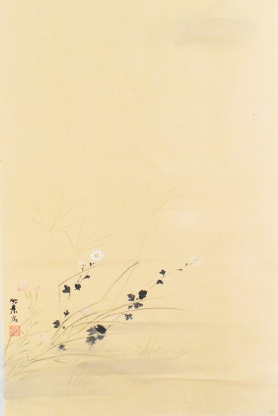 K5983 真作 岡本硯農「月夜」紙本 肉筆 木村金秋 胡鉄梅師事 南画家 秋