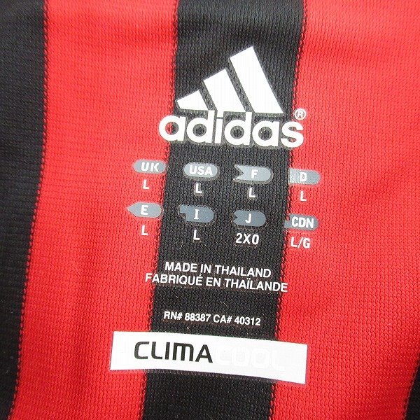 ☆【未使用】adidas/アディダス 11/12 ACミラン ＃8 ジェンナーロ