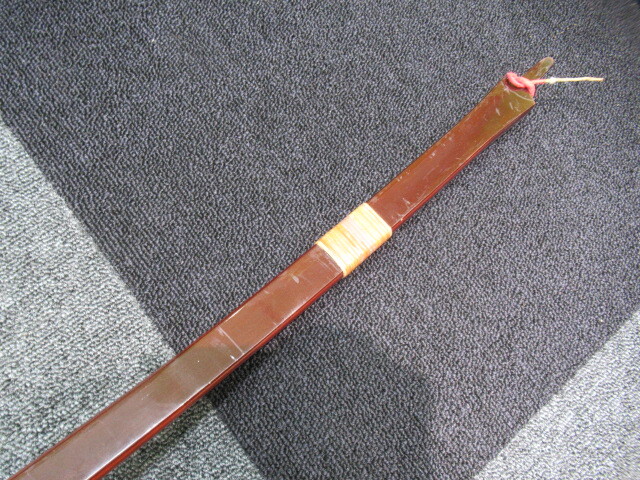 弓具祭 弓道 合成 弓 和弓 練心 全長 約222cm 有段者使用 17kg(弓道)|売買されたオークション情報、yahooの商品情報を ...