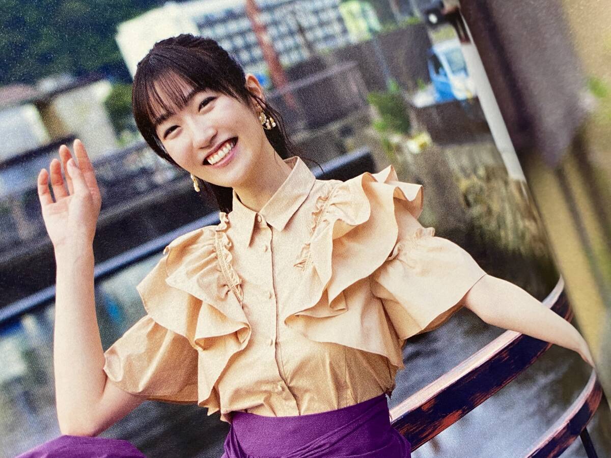 前島亜美 さん 写真集 白群 直筆 サイン本 古本 古書 Maeshima Ami