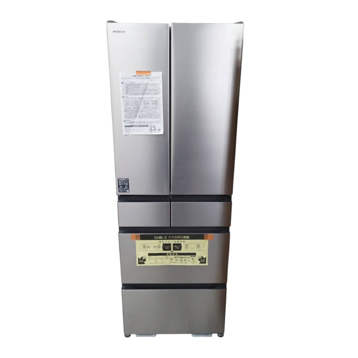 【6-055】直接可★未使用・動作品★冷凍冷蔵庫 540L フレンチドア 6ドア 日立 R-HWC54T(N) 25年製 スマートフォン連携家電 キッチン_1