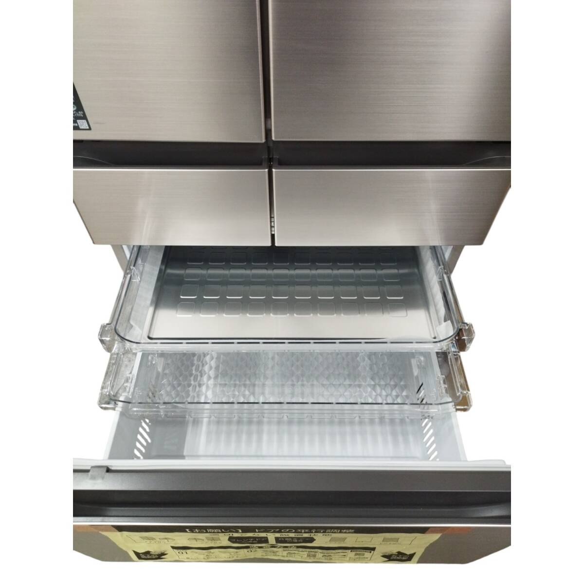 【6-055】直接可★未使用・動作品★冷凍冷蔵庫 540L フレンチドア 6ドア 日立 R-HWC54T(N) 25年製 スマートフォン連携家電 キッチン_6