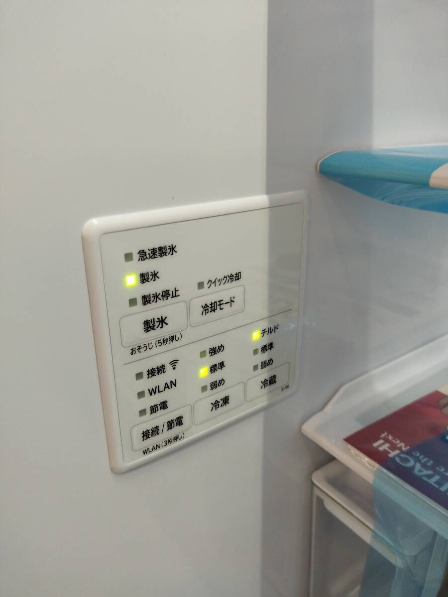 【6-055】直接可★未使用・動作品★冷凍冷蔵庫 540L フレンチドア 6ドア 日立 R-HWC54T(N) 25年製 スマートフォン連携家電 キッチン_9