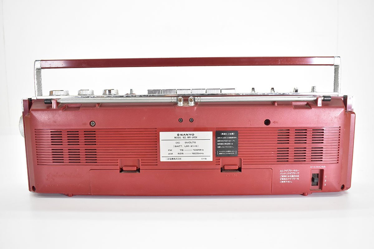 SANYO MR-U4SX ラジカセ[サンヨー][ラジオカセットレコーダー][RADIO