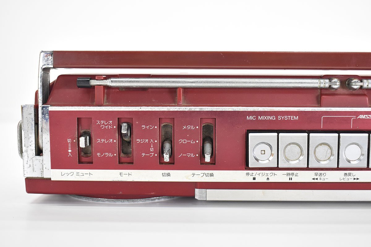 SANYO MR-U4SX ラジカセ[サンヨー][ラジオカセットレコーダー][RADIO