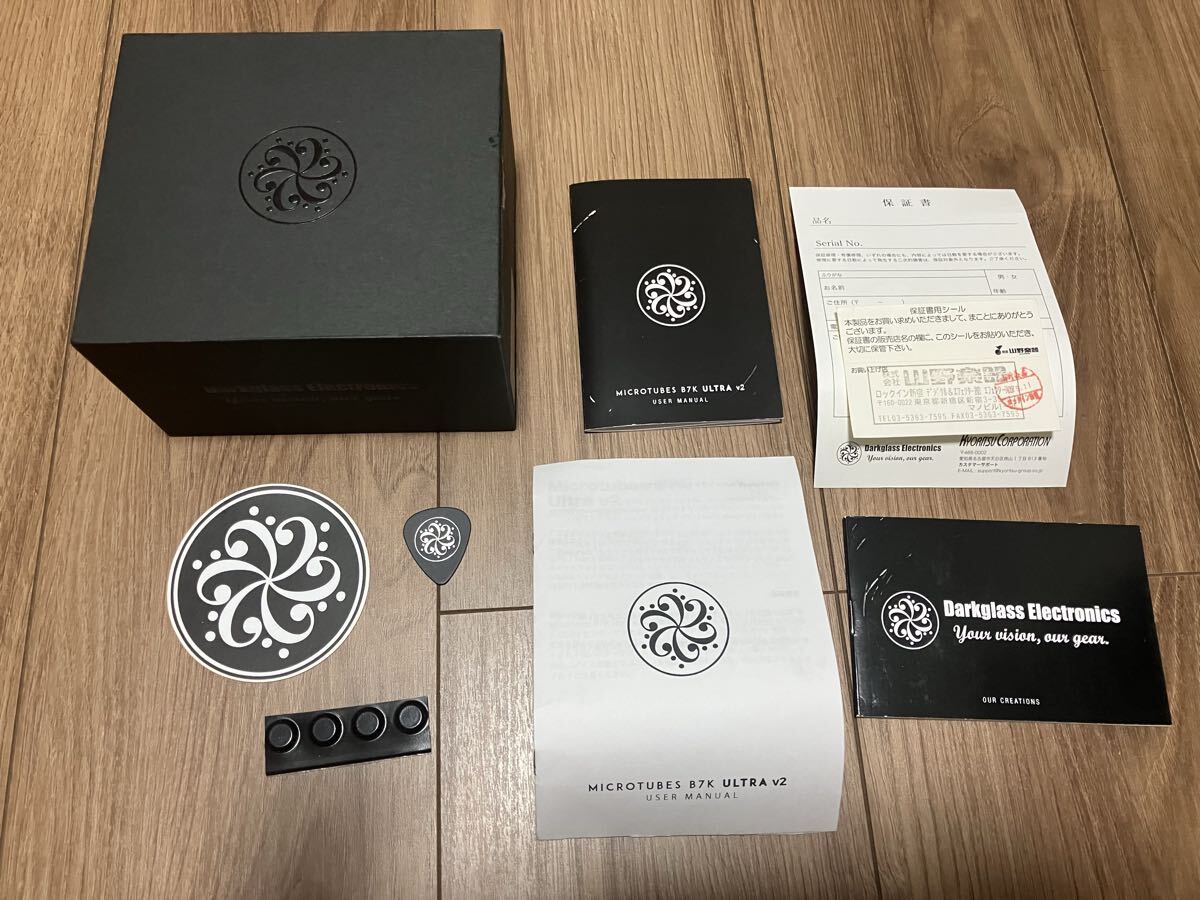 Darkglass B7K Ultra V2 ダークグラス ベース用 プリアンプ_2