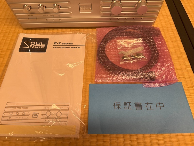 SOULNOTE E-2（シルバー）_2