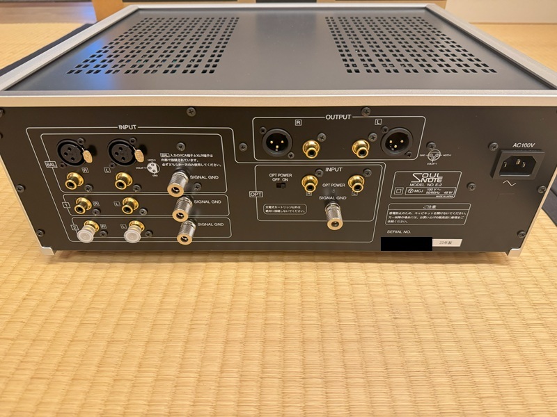 SOULNOTE E-2（シルバー）_3