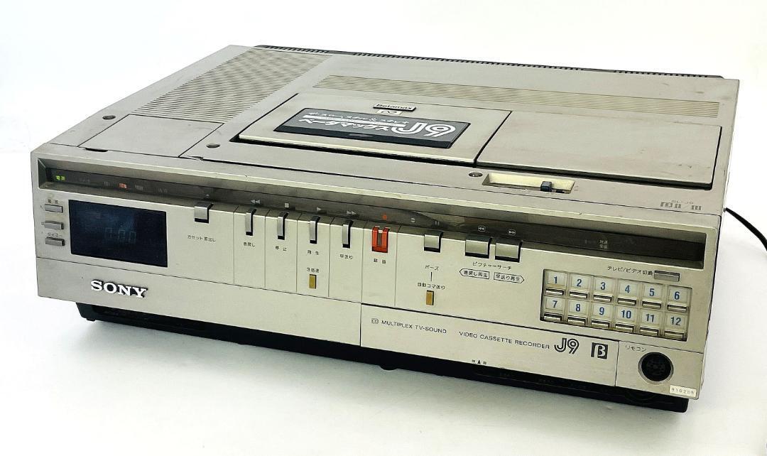 SONY ソニー Betamax ベータマックス SL-J9 ビデオカセットレコーダー 【通電OK 現状品】H_1