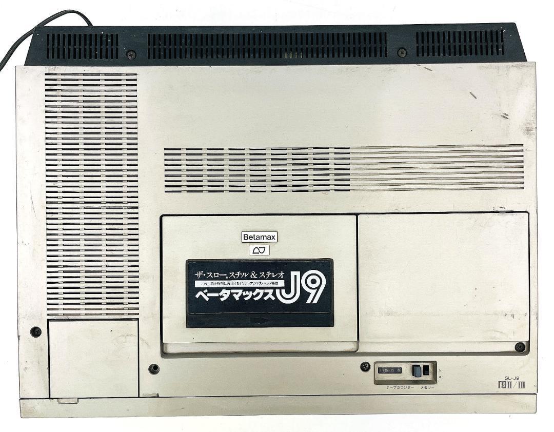 SONY ソニー Betamax ベータマックス SL-J9 ビデオカセットレコーダー 【通電OK 現状品】H_4