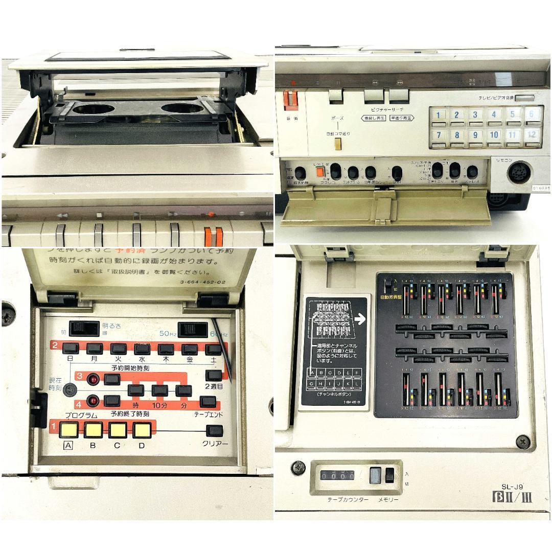 SONY ソニー Betamax ベータマックス SL-J9 ビデオカセットレコーダー 【通電OK 現状品】H_5