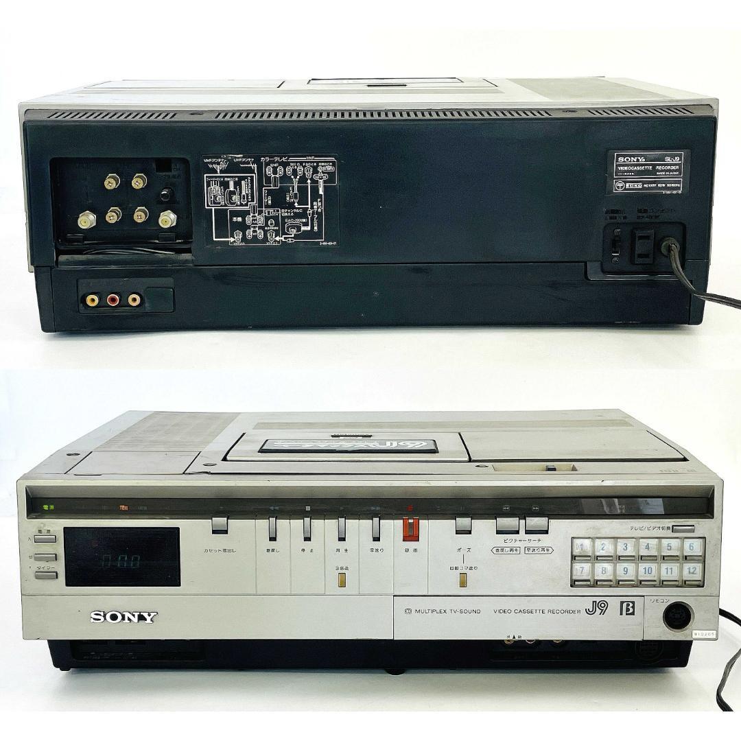 SONY ソニー Betamax ベータマックス SL-J9 ビデオカセットレコーダー 【通電OK 現状品】H_6