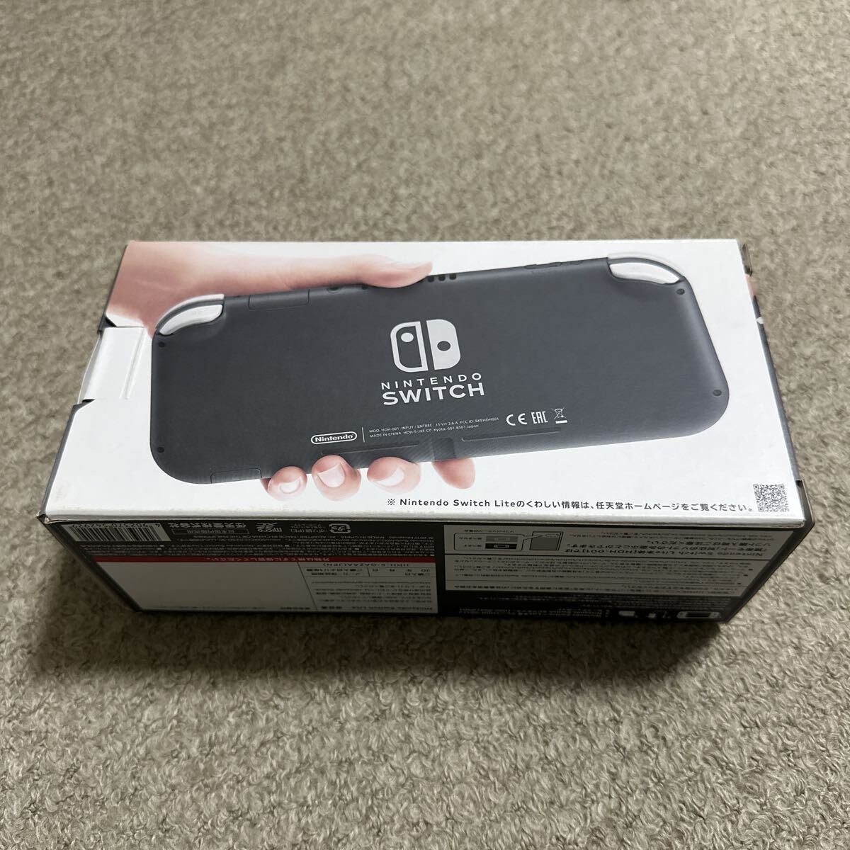 Nintendo Switch Lite ニンテンドースイッチライト 任天堂 グレー_2
