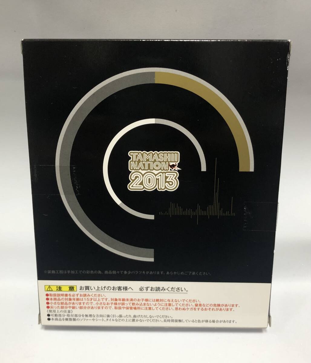 S.H.Figuartsフィギアーツ アイアンマン マーク６ ブラックVer. Iron Man Mark 6 black Ver. _2