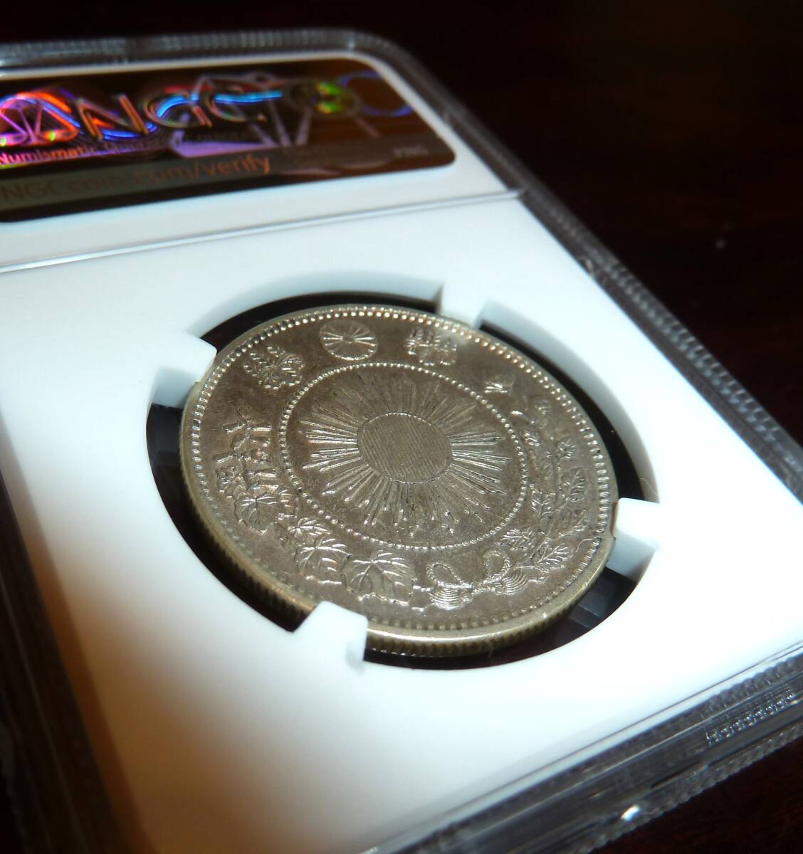 50銭旭日竜小型(大竜)21mm明治4年NGC XF45(極美品)商品説明必読 50銭