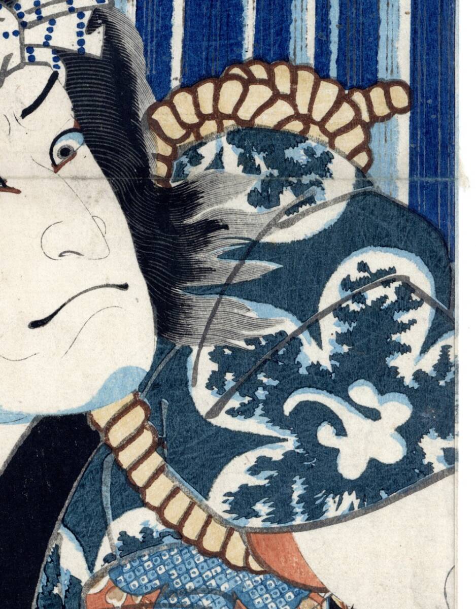 真作」箱根 東海道五十三次の内 1852年 2代目歌川豊国(歌川国貞