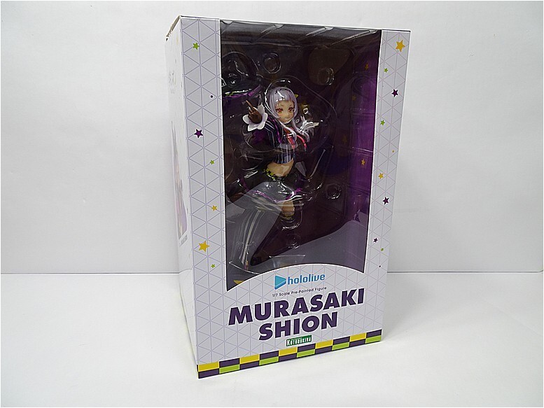 紫咲シオン 1/7 スケール 完成品フィギュア コトブキヤショップ限定